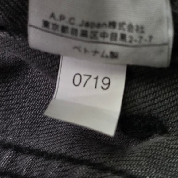 APC Petit New Standard Jeans Men 28 Dark Grey Denim Slim Fit - Picture 6 of 8